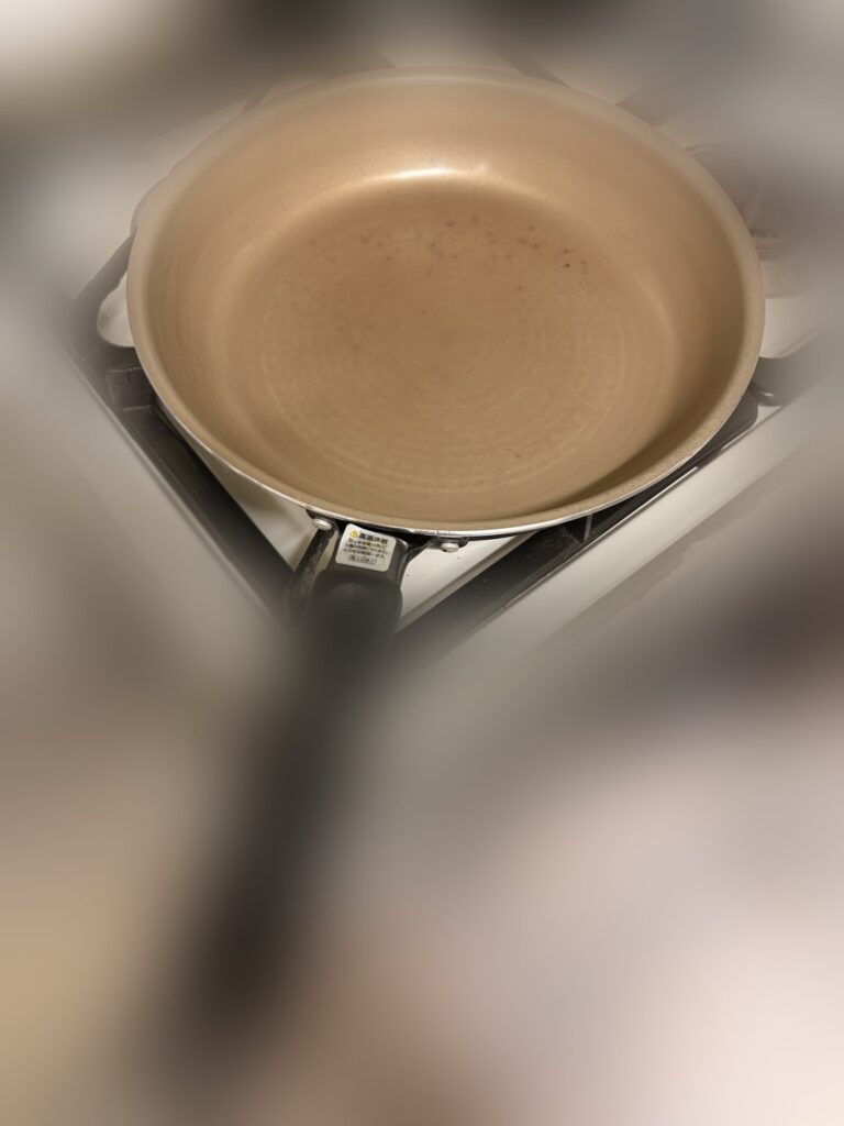 1年使ったエバークック26cm浅型