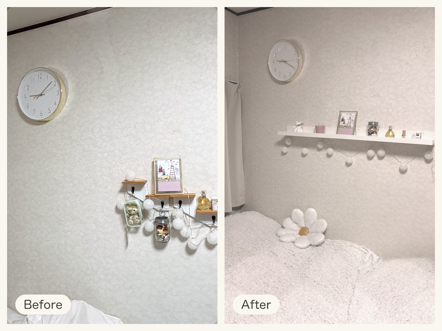 Before／After。左は小さな棚が3つあったベッド横の壁、右はIKEAの白い棚1段にまとめたところ