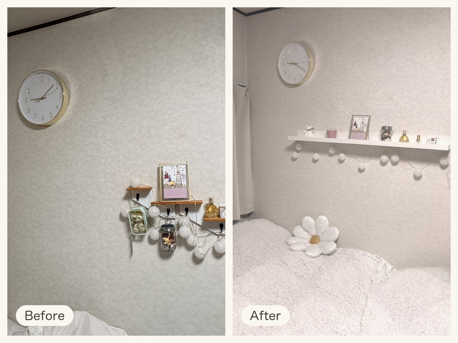 Before／After。左は小さな棚が3つあったベッド横の壁、右はIKEAの白い棚1段にまとめたところ