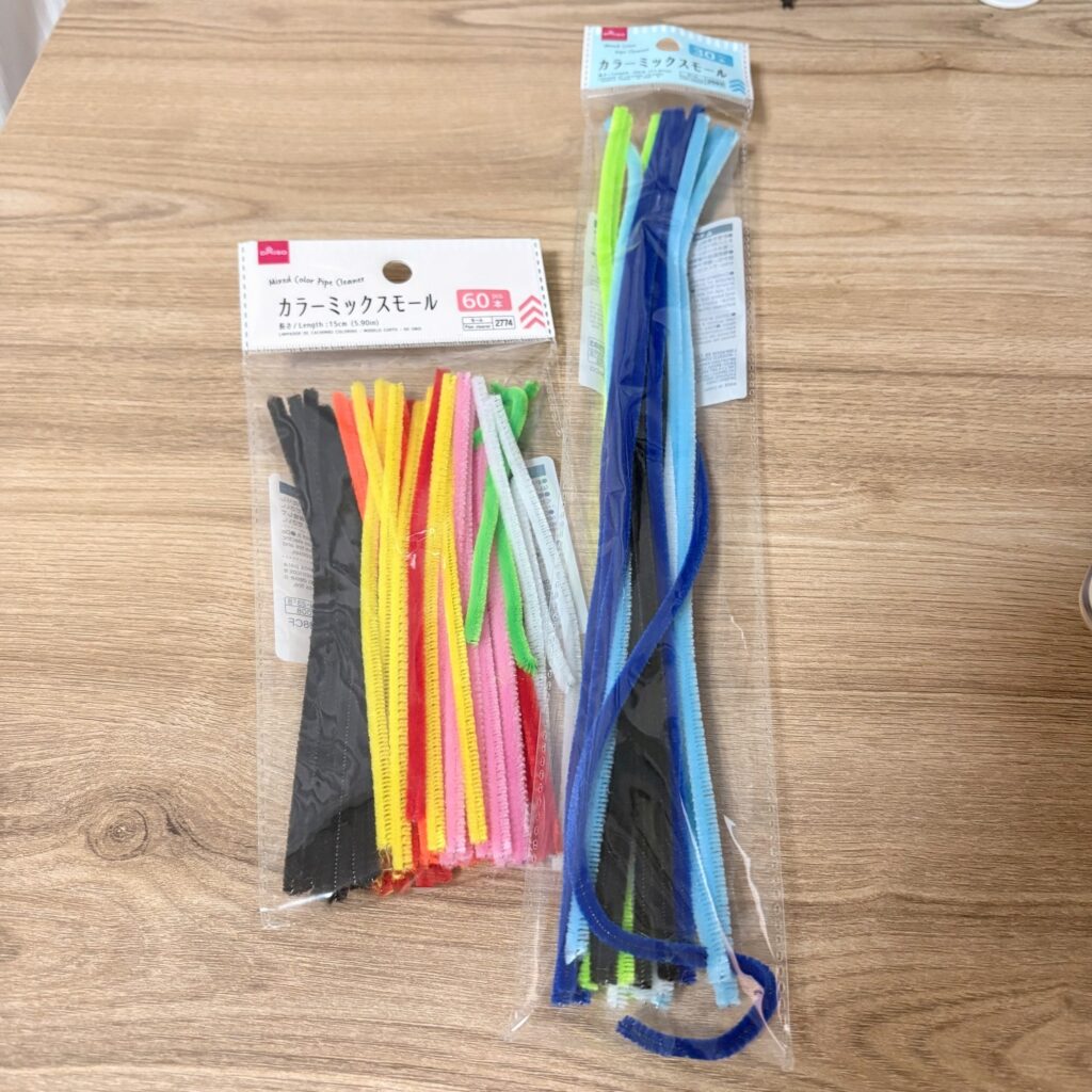 DAISOのカラーミックスモール。60本入り（15cm）と30本入り（30cm）