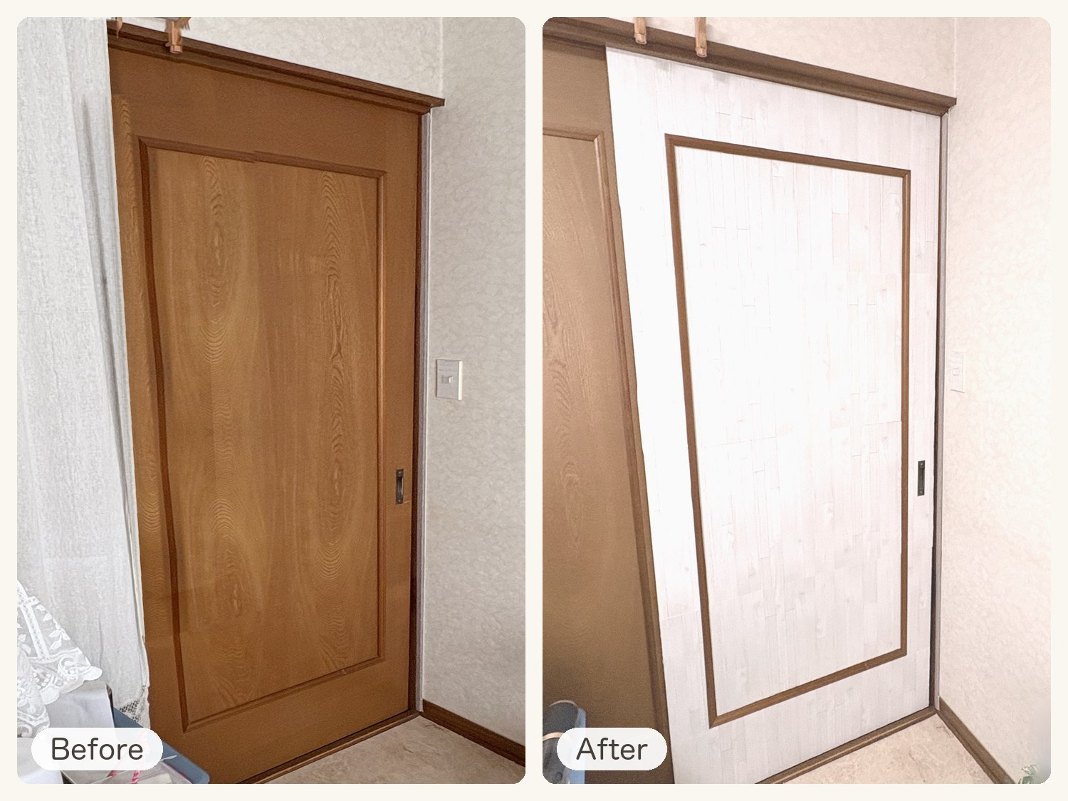 Before：茶色い木目の部屋の扉／After：白木目のリメイクシートを貼った部屋の扉。白い面のまわりの枠は茶色のまま