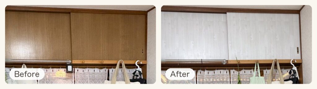 押し入れの上の天袋のBeforeとAfter。左は茶色い木目の天袋の戸2枚、右は白木目のリメイクシートを貼った天袋の戸2枚